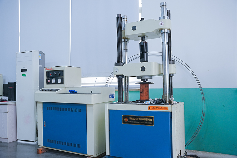 Laboratory