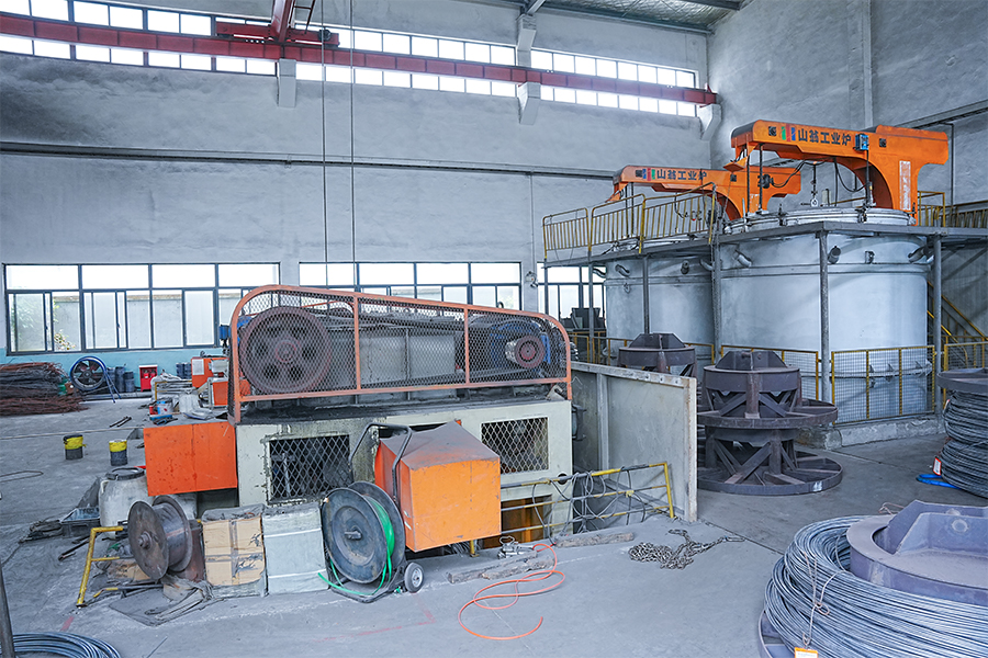 Factory Equipment
