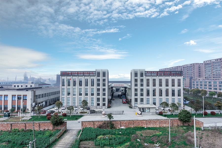 Exterior of the Factory